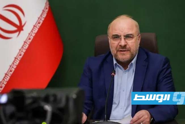 قاليباف: طهران لن توافق على أي اتفاق مع أميركا «لا يضمن حقوق الإيرانيين»