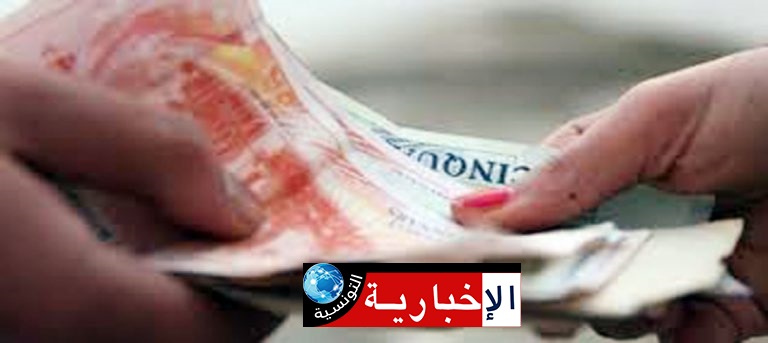لضمان قضاء شؤون المواطنين.. البنك المركزي يستنفر البنوك والبريد لعطلة العيد..