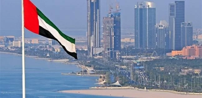 الإمارات تنفي مزاعم تحويل 3 مليارات دولار إلى إيران