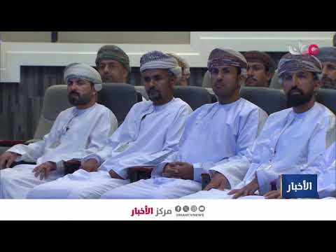تقرير | هيئة البيئة تحتفل باليوم العالمي للبيئة لتعزيز الوعي والعمل المناخي.