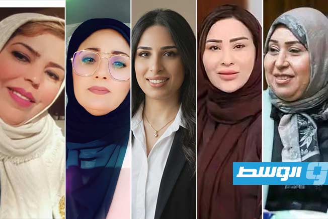 في يومها العالمي.. المرأة الليبية تتحدث لـ«الوسط» عن آمالها في مواجهة الواقع