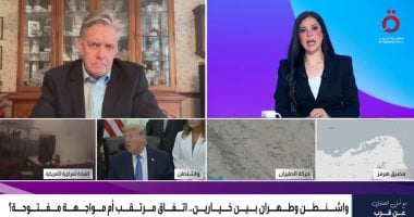 مارك توث: ترامب لا يزال يعول على المسار التفاوضى رغم اللجوء للخيار العسكرى