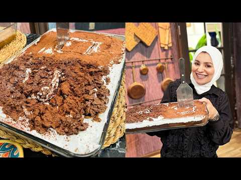 طريقة عمل كيكة كرانشيكو | سنة أولى طبخ مع الشيف آلاء الجبالي