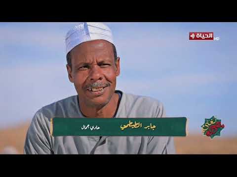 مصر تغني |  مع أحمد عطا الله | 5 يوليو 2026 | حكاية من قلب التراث حكايات لا تنسى