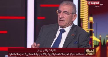 خبير: احتجاز سفينة إيرانية تصعيد أمريكى للتفاوض تحت الضغط والمشهد وصل لمعادلة صفرية