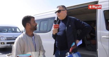 عمرو الليثي يجبر خاطر مزارع ويهديه 5 آلاف جنيه فى «أجمل ناس» على قناة الحياة