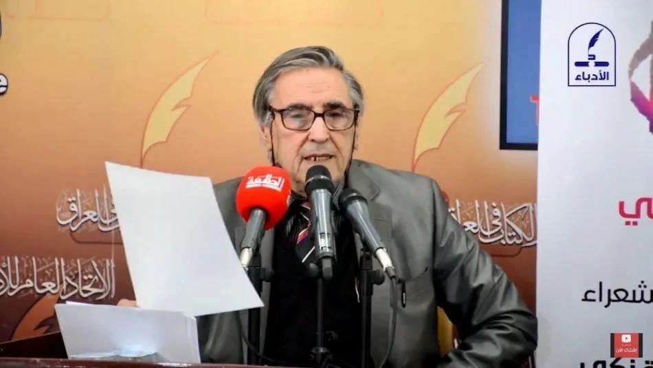 رحيل الشاعر صادق الصائغ رائد القصيدة السريالية