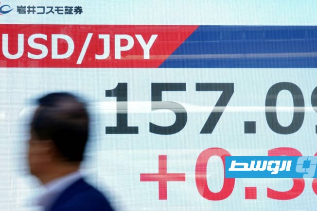 بيانات رسمية: اليابان أنفقت 73 مليار دولار لدعم سعر صرف الين