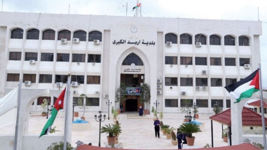 فرض بدل عوائد تعبيد بأثر رجعي يثير استياء في إربد