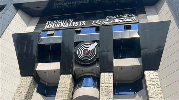 البداية من عزاء هاني شاكر.. "الصحفيين" تطبق بروتوكولًا جديدًا لتنظيم عمل المصورين في الفعاليات الكبرى