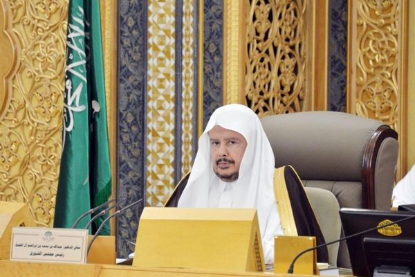 رئيس مجلس الشورى يرأس وفد المملكة المشارك في اجتماعات الجمعية العامة الـ152 للاتحاد البرلماني الدولي