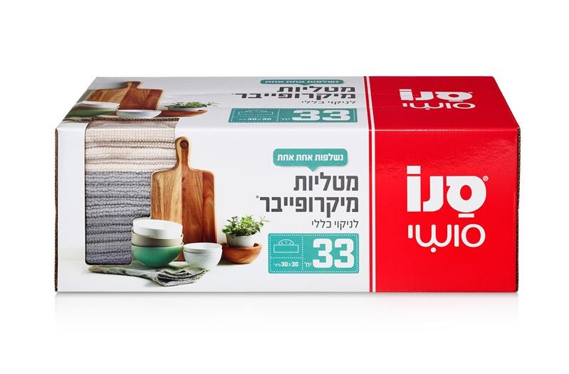 سانو تطلق: سانو سوشي – مناديل مايكروفايبر للتنظيف العام (\u0639.\u0639)