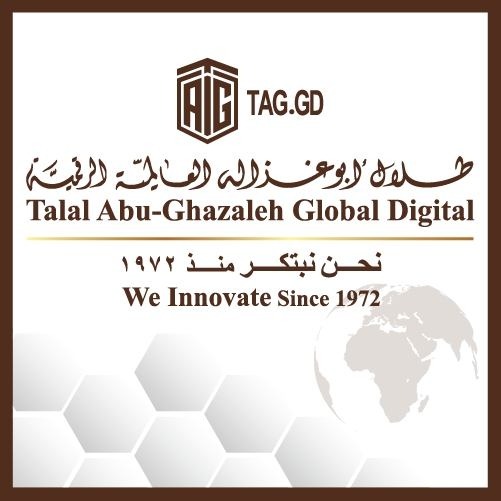 جو 24 : بتنفيذ من أبوغزاله للاستشارات.. انطلاق برنامج تدريبي للقضاة وموظفين في العدل