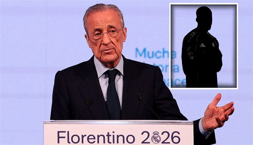 فلورنتينو بيريز: سأعلن عن أولى صفقات ريال مدريد الكبرى الخميس