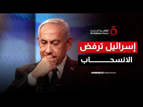خلف كواليس طاولة روما.. الشروط والسيناريوهات المتوقعة لترتيب الأوضاع الحدودية بين إسرائيل ولبنان