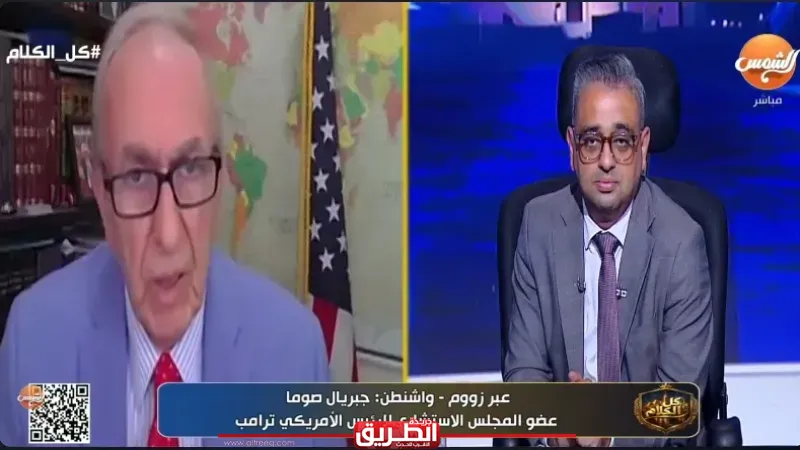 مستشار ترامب يفجر مفاجأة حول تسريب مكالمة رئيس أمريكا ونتنياهو