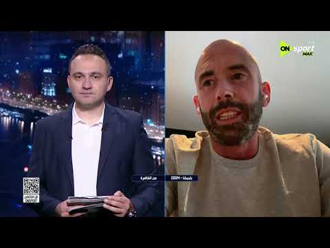 من القاهرة - ستيفن ديفور: منتخب بلجيكا ومصر المرشحان للصعود من المجموعة السابعة في المونديال