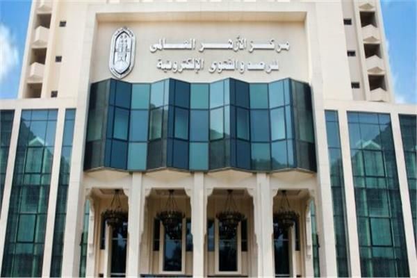 مرصد الأزهر: التطرف يبدأ بالعزلة وينتهي بخطاب الكراهية.. وقضية شاب فيينا جرس إنذار