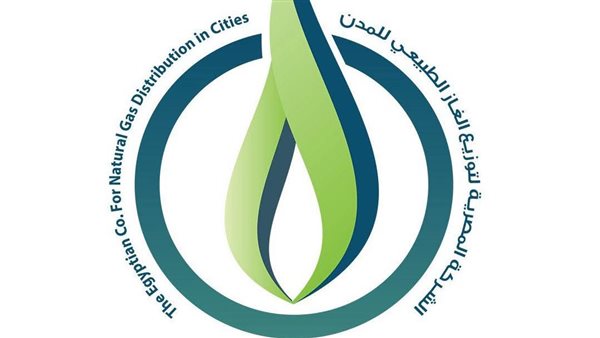 تاون جاس لسكان المعصرة: لا تنزعجوا من رائحة الغاز غدا