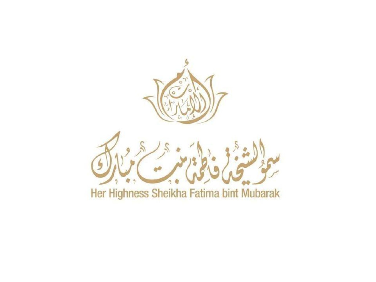 الاتحاد النسائي يطلق "مبادرة فاطمة بنت مبارك للريادة الرقمية للمرأة الأفريقية"