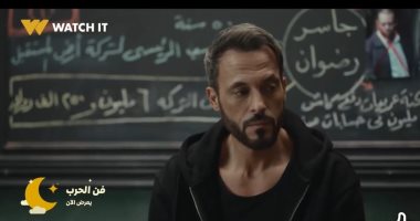 من وحي مسلسل فن الحرب.. كل ما تريد معرفته عن حي الدرب الأحمر