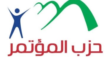 برلمانية حزب المؤتمر: مبادرة اليوم السابع توثق بطولات المصريين ضد الإخوان