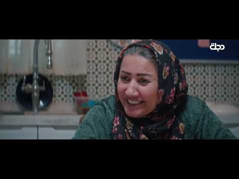 عرش الشيطان | البيوت برمضان ألوان وحكايات… وكل بيت بيه سر 🏠✨