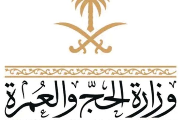 «الحج والعمرة»: الالتزام بتنظيمات الطواف يعزز انسيابية الحركة