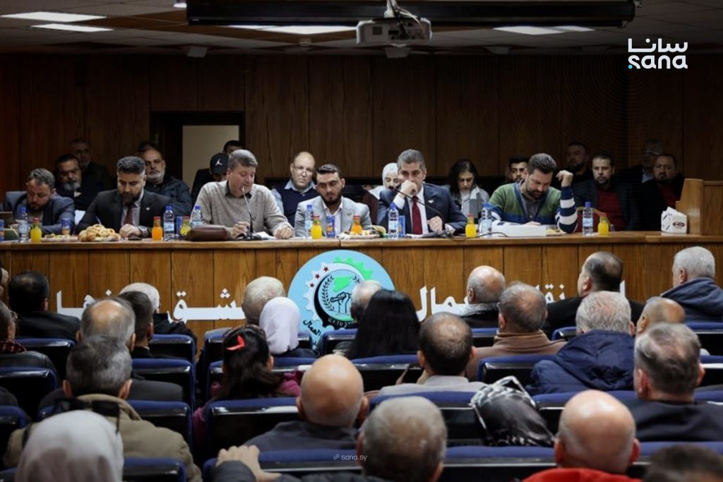 اجتماع موسّع لبحث واقع التعاون السكني في دمشق وريفها وآليات تطويره