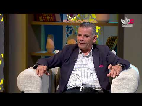 ضفاف - استاذ الآثار الأردني بلال خريسات - الإثنين 9 مارس 2026م