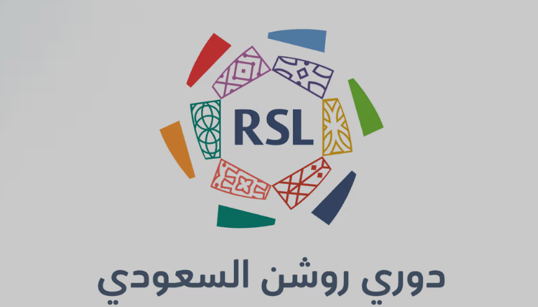 الفتح يواجه الخليج والحزم يستضيف الرياض في الجولة 29 من دوري روشن
