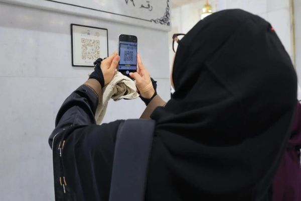 الشؤون النسائية تكثف جهودها الإرشادية في المسجد الحرام خلال رمضان