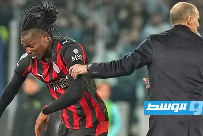 أزمة داخل أسوار «الروسونيري».. ميلان يلوّح ببيع لياو بعد واقعة لاتسيو
