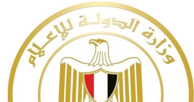 تخصيص مقرات لوزارة الدولة للإعلام بالقاهرة والعاصمة الجديدة