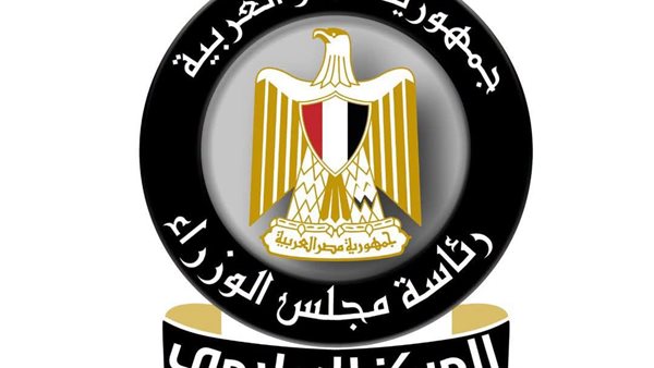 الحكومة ترفض مشروع منخفض القطارة.. بلا جدوى وغير قابل للتنفيذ بعد دراسات استمرت 10 سنوات