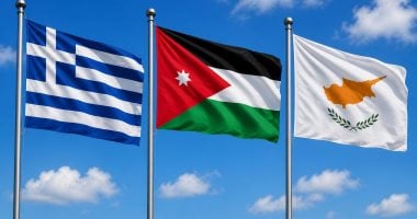 غدًا.. قمة أردنية قبرصية يونانية لتعزيز التعاون وبحث المستجدات الإقليمية