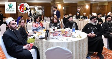 أسقفية الخدمات عضو التحالف الوطنى تنظم «إفطار المحبة والسلام» لتعزيز التعايش ومناهضة العنف المجتمعى