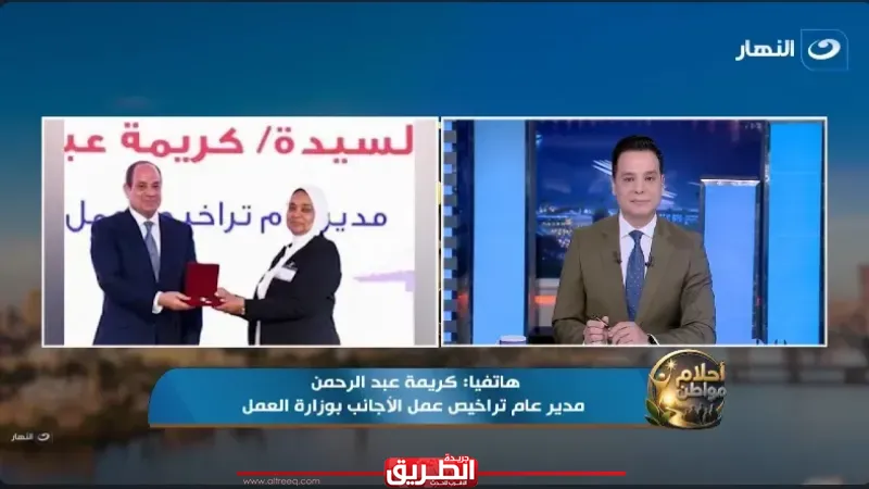 هاني عبد الرحيم: نوط الامتياز لـ”كريمة عبد الرحمن” انتصار للإخلاص الصامت داخل جهاز الدولة