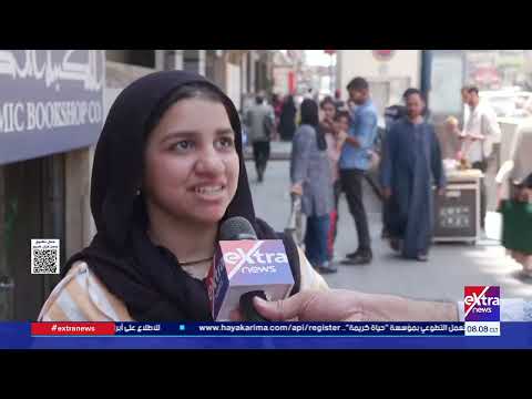 هذا الصباح| متابعة أهم الأحداث والأخبار مع لمياء حمدين ويارا مجدي