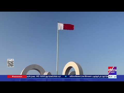 مصر ترحب بالتفاهم الأمريكي