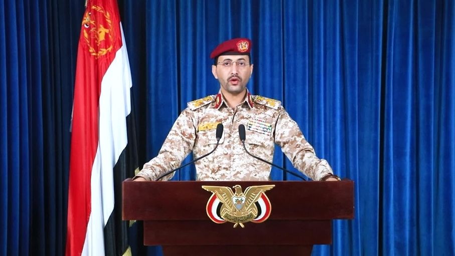 الحوثيون يعلنون تنفيذ "عملية مشتركة" مع إيران وحزب الله استهدفت يافا