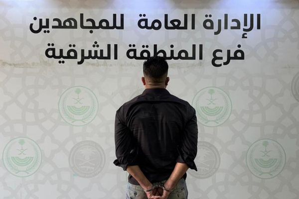 القبض على باكستاني في الشرقية لترويجه (الشبو)