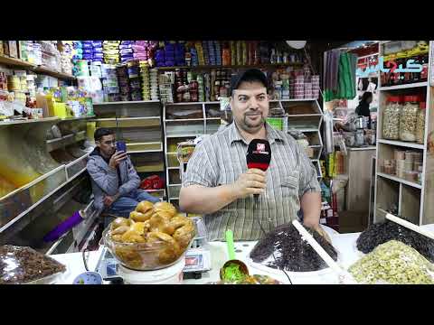 العيون.. جولة بالسوق قبيل شهر رمضان