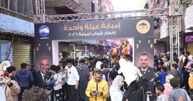 إفطار إمبابة يجمع المسلمين والأقباط في رسالة محبة