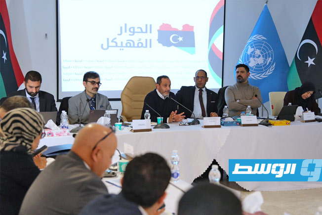 البعثة الأممية: جلسة نقاش حول مسار الاقتصاد بـ«الحوار المهيكل» أول أبريل