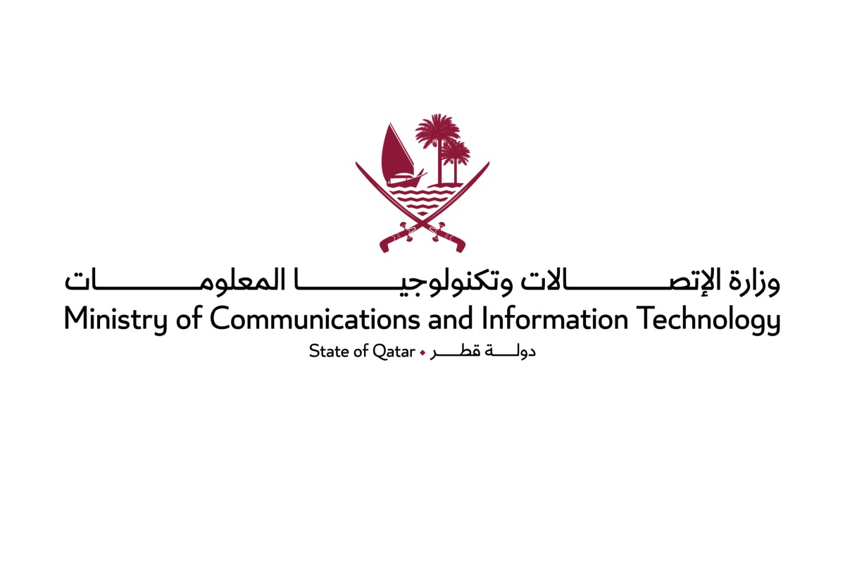 ‫ الاتفاقيات تشمل شركات تكنولوجيا محلية ودولية.. «الاتصالات»: شراكات عالمية لدعم التحول الرقمي المدعوم بالذكاء الاصطناعي