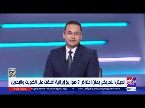 بين فخ اللاحسم واستراتيجية التصعيد الحذر..د. أحمد السيد أحمد يفكك مأزق ترامب بين الضغوط وكابوس كارتر