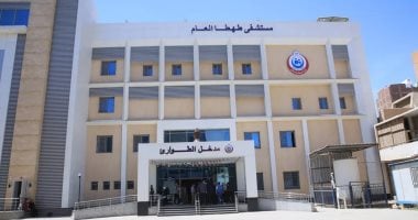 إصابة 3 أطفال باشتباه تسمم غذائي إثر تناول زبادي بطهطا سوهاج