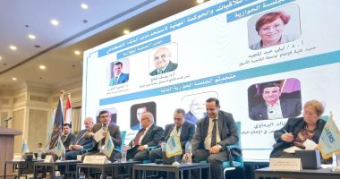 «الصحفي الافتراضي» يُثير الجدل.. أبرز مشاهد ختام مؤتمر الذكاء الاصطناعي