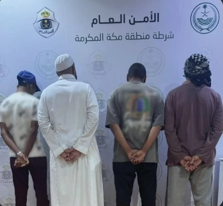 ضبط (3) مقيمين ومواطن لمخالفتهم أنظمة وتعليمات الحج